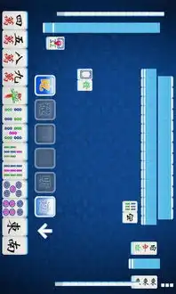 搞笑麻将图片单机麻将