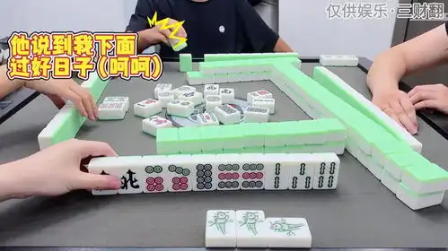  杭州麻将为何逛起来才有趣答案来了