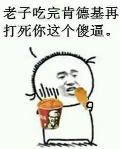 有没有人可以告诉我为什么我的节奏大师没有赛事这个东西求解  有没有人可以告诉我为什么我的节奏大师没有赛事这个东西求解