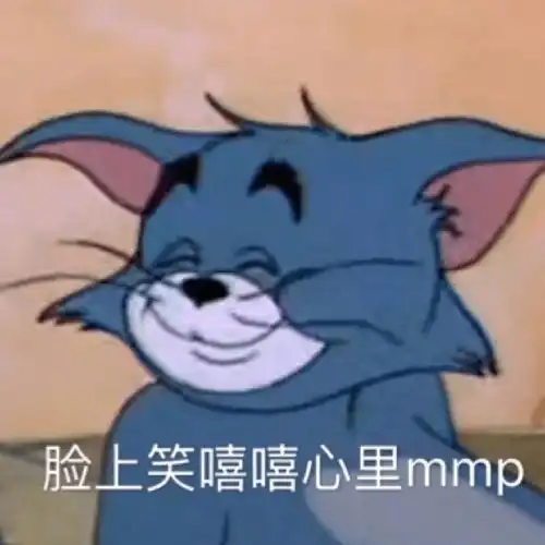  如何拒绝朋友砍价链接快来背诵全文