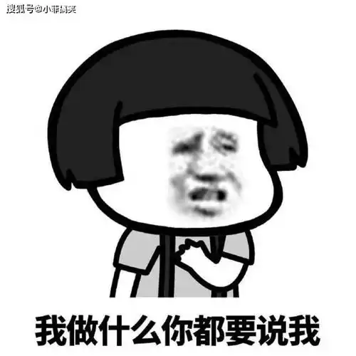  搞笑gif趣图你这样可是不行的,第一次做饭吧