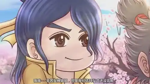 搞笑王者荣耀雅典娜特意来见证,仨兄弟的结拜  搞笑王者荣耀雅典娜特意来见证,仨兄弟的结拜