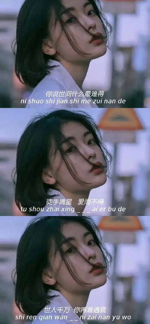  三张壁纸