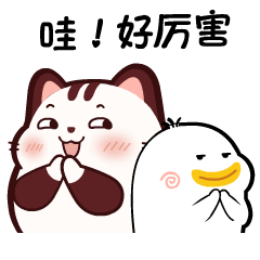  做了只鸭系列搞笑图片