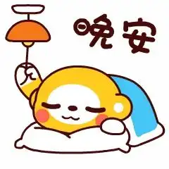  四级考后奇葩说