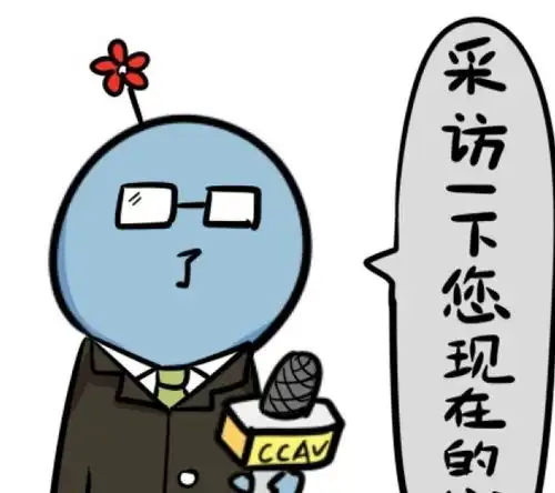  幽默笑话在候车大厅等车,旁边一个爸爸在给宝宝泡面
