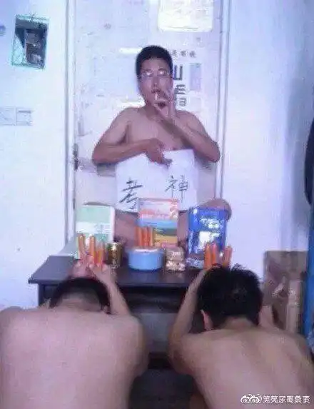  轻松一刻新病毒又出现这次是电脑病毒