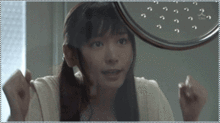  好看好用的动态mm签名图mm动态表情第9季