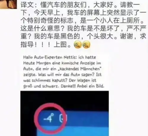  原谅我笑出了声哈哈哈哈哈哈哈,2018年最搞笑朋友圈