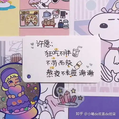  生日文案祝自己蓝色壁纸