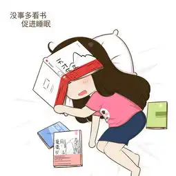  一些真wai理li