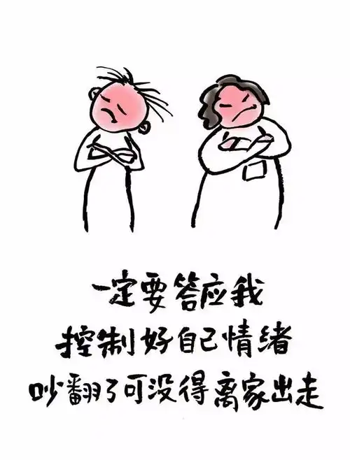 小林烟花三月下扬州,愿我三月能下楼  小林烟花三月下扬州,愿我三月能下楼