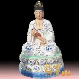 批发大型彩绘神像宗教寺庙送子娘娘神像水母娘娘可来图定制生产-黄页88网  批发大型彩绘神像宗教寺庙送子娘娘神像水母娘娘可来图定制生产-黄页88网