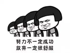  搞笑段子就你懂的多,你弟问的是遥控器上的按钮