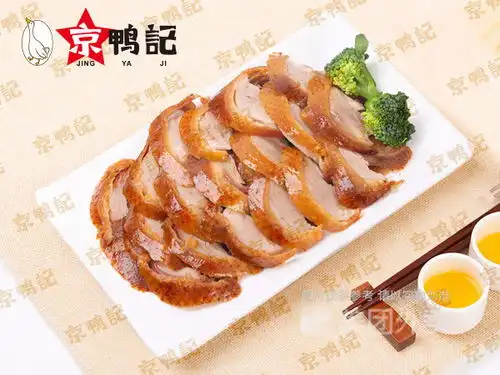  京鸭记烤鸭电话京鸭记烤鸭怎么样360地图