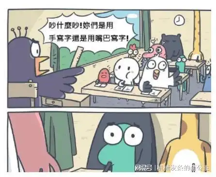  开心一刻最近喜欢摄影,就去商场买相机,看到了各式各样的镜头