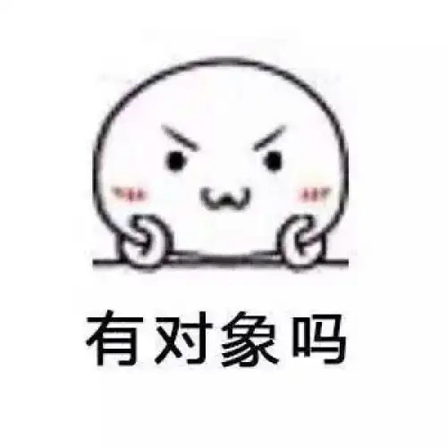  爆笑gif史上因为忘带钥匙,后果最严重的的一次