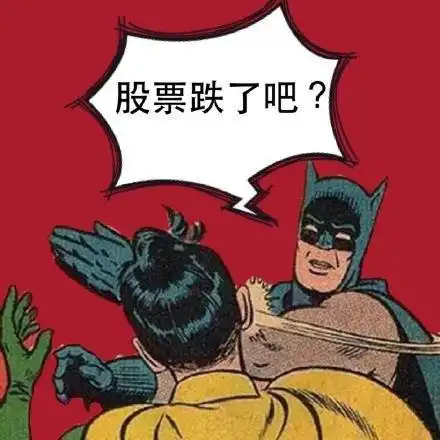 沪指险守3300点白酒板块高位熄火  沪指险守3300点白酒板块高位熄火