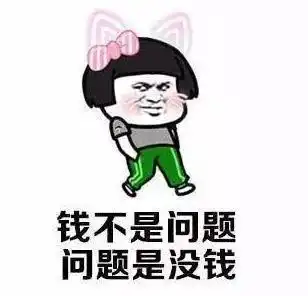 爆笑段子我和老妈一低头,听到我家养了六年的狗狗在打呼  爆笑段子我和老妈一低头,听到我家养了六年的狗狗在打呼