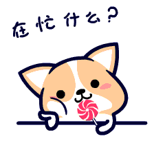  温馨提示丨咱合肥高新蜀麓微信公众号菜单更新升级啦,快来看看吧