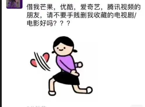  搞笑gif趣图53岁的老男人画个装,人生面貌年轻20岁网易订阅