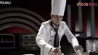 以德服人2012  以德服人2012