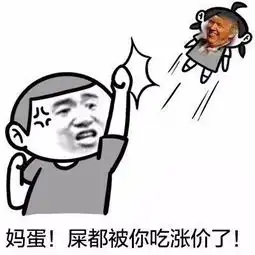  油价节前两连涨,国庆出游先加满