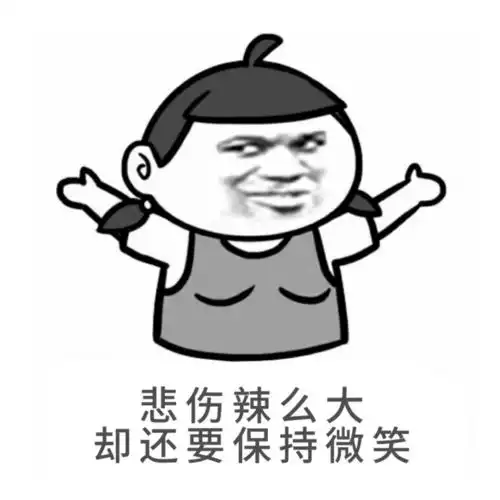  笑话五年前戒烟时,老婆和小舅子为我庆祝生日