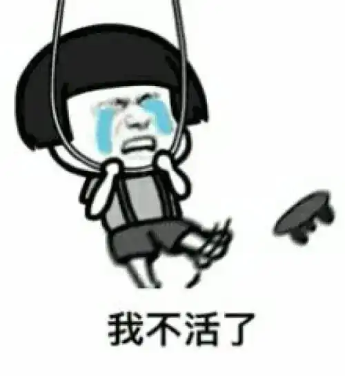  四大秋招开启了,我选哪个呢能进去再说好吧