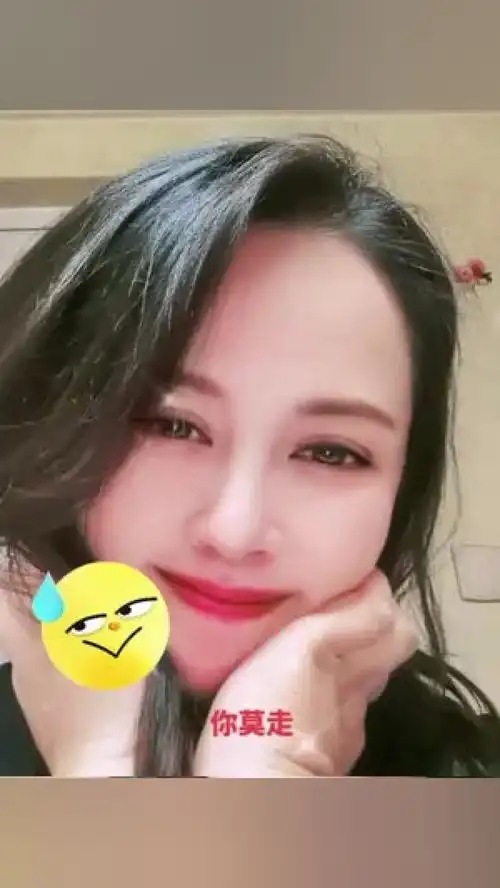  笑一个吧每天一笑烦恼忘掉搞笑感谢那些默默给我点赞的人周末愉快