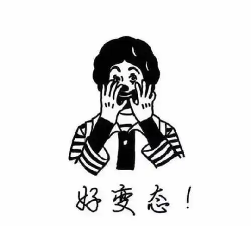  每日一笑老婆的闺蜜小雨离婚了,是因为她老公出轨女同学