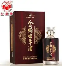 红荔牌红米酒搞笑图片仁
