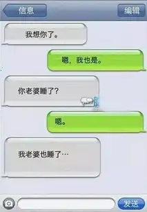 搞笑图片真的好羡慕这个狗狗,妹子真的太美了  搞笑图片真的好羡慕这个狗狗,妹子真的太美了