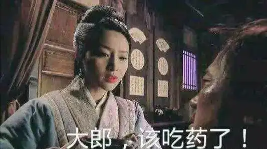  水浒传之武大郎前后事