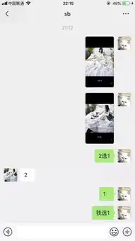  下次发朋友圈前,一定要记得屏蔽一些人哈哈哈哈