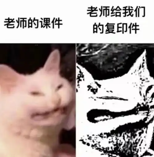  是pc还是微波炉