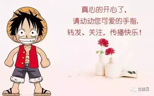  幽默笑话图片父母的三大神逻辑