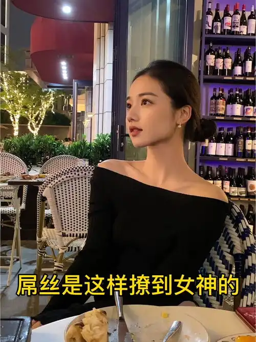 屌丝都是这样撩女神的泡妞秘籍倒追男生