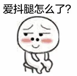 在课高中堂上,稍稍睡一会就可能被知识埋没,搞笑趣图  在课高中堂上,稍稍睡一会就可能被知识埋没,搞笑趣图