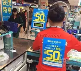  双12即将到来,线上线下怎么玩