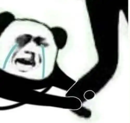乖别怕表情包鱼钩