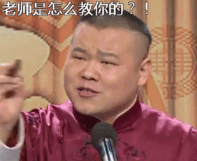  景宁周边500元抚养费拖着不给,男子却给女友发520元红包法院这波操作,硬核
