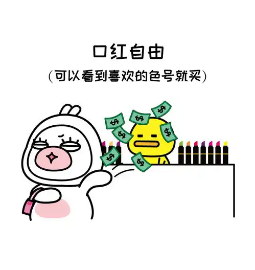 听说这是女生财务自由的六个阶段  听说这是女生财务自由的六个阶段