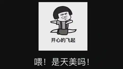  搞笑王者荣耀残血韩信教你破解后裔大招,就是死不掉
