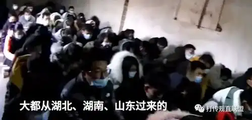  60多名男女齐聚旧猪圈搞传销,民警学习这么努力早考上大学了