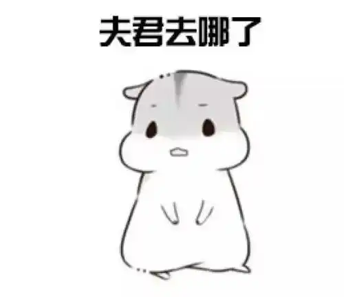  笑话五条你真的忍心在我这嫩嫩的小脸蛋打上一下吗