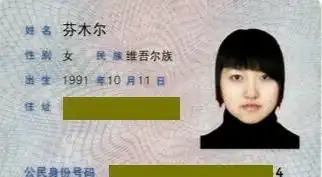  那些年听过的最搞笑最奇葩的名字,最牛身份证名字,不信你不笑
