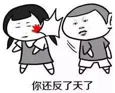  吃土少年寻过节方式点子公司为空巢青年发声