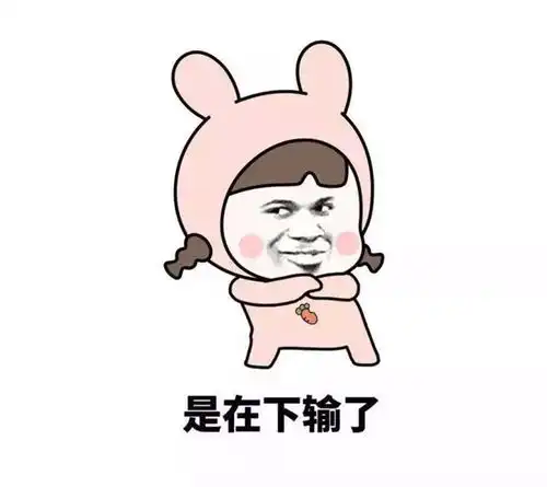  搞笑gif趣图美女,你又在抢镜头了,你闺蜜们已经有意见了