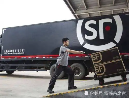  顺丰寄件费比同行贵,难道只是因为送的快看完不疑惑了